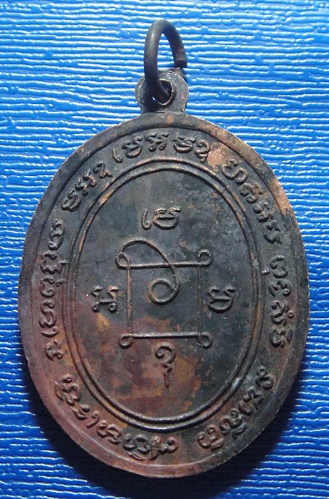 หลวงพ่อแดง วัดเขาบันไดอิฐ