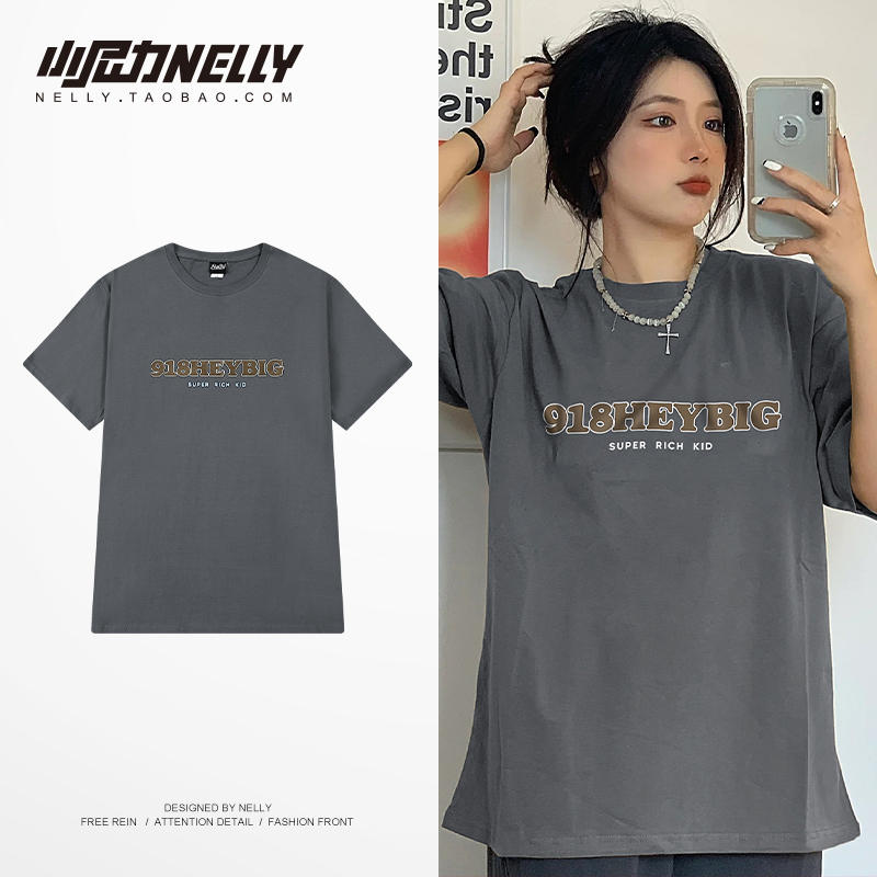 เสื้อยืดคอกลม ผู้ชาย เสื้อยืดผู้ชายเกาหลี เสื้อยืดเกาหลี แบรนด์ NELLY