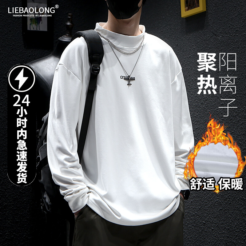 เสื้อยืดผู้ชายอ้วน S-5XL(อกเสื้อ39-51นิ้ว)