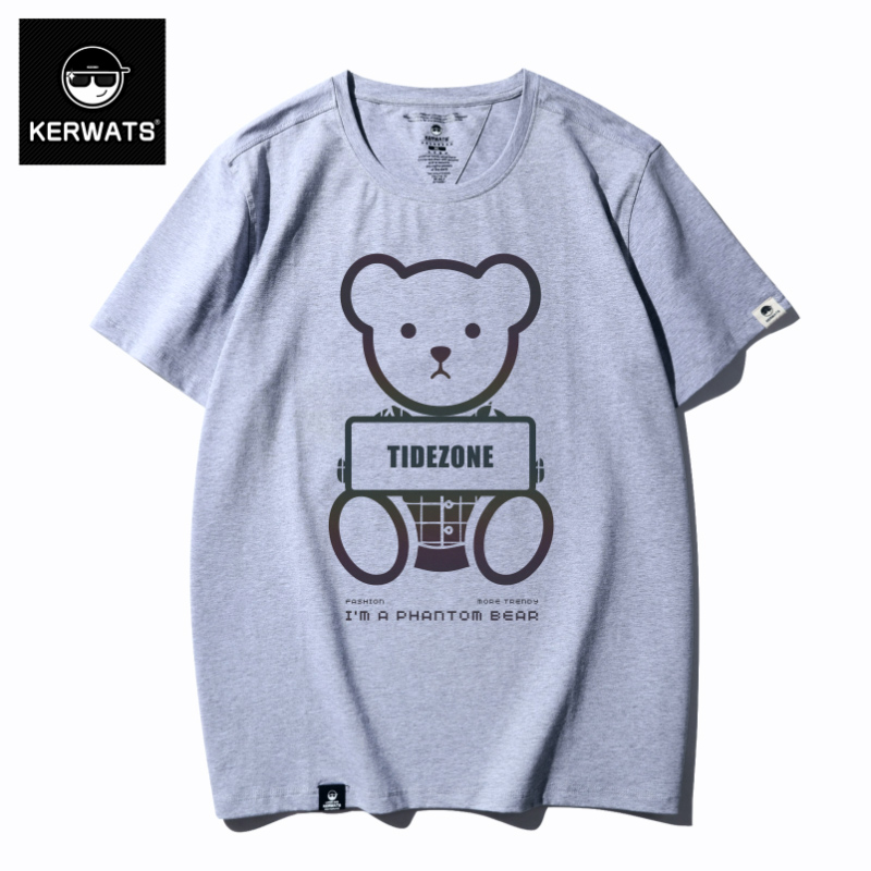 เสื้อยืดผู้ชายอ้วน S-6XL น้ำหนักผู้สวม 50-135 กิโลกรัม