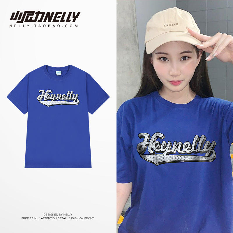 เสื้อยืดคอกลม ผู้ชาย เสื้อยืดผู้ชายเกาหลี เสื้อยืดเกาหลี แบรนด์ NELLY