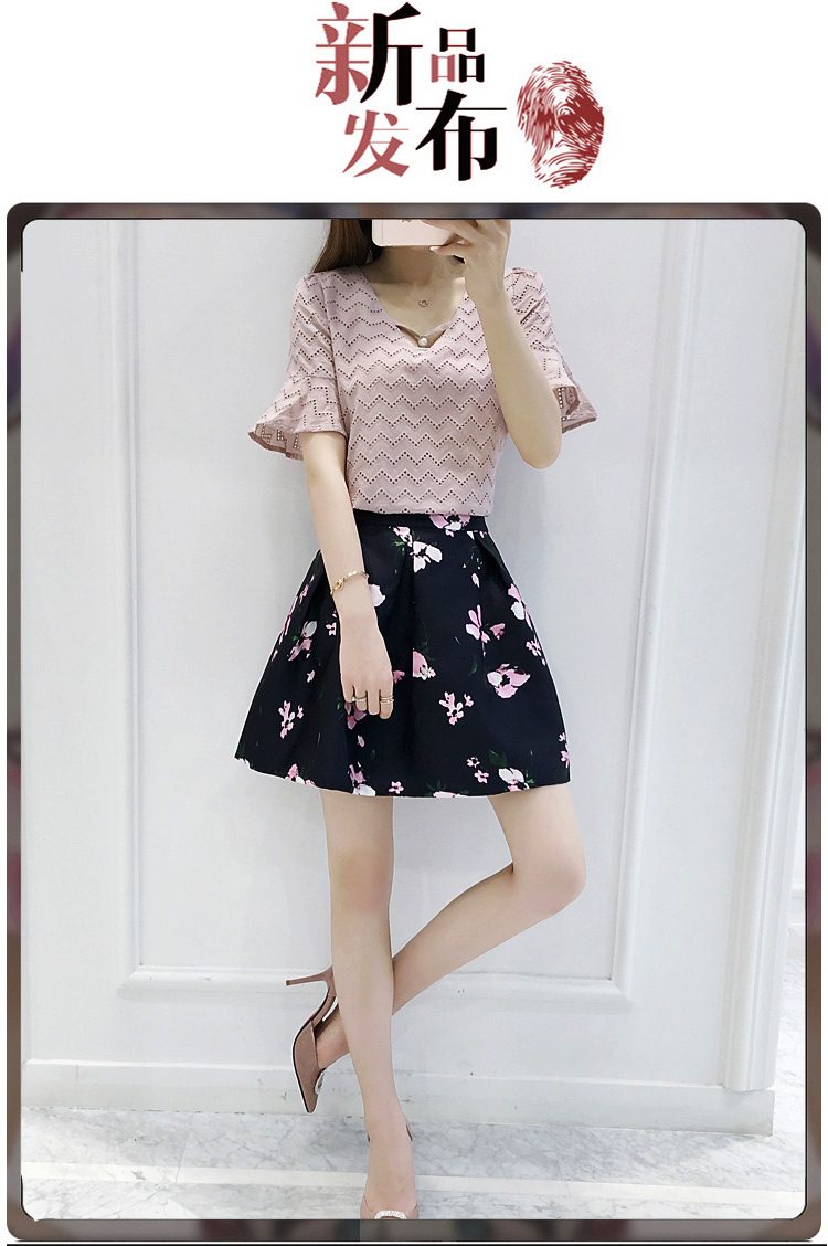 Skirt336 กระโปรงลายดอกชมพูพื้นสีดำ ซิปหลัง มีซับในอย่างดี ผ้าซาตินซิลค์เนื้อดีหนาสวย แมทช์กับเสื้อตัวไหนก็ดูดีดูไฮ งานดีทรงดีดูสวยแพง