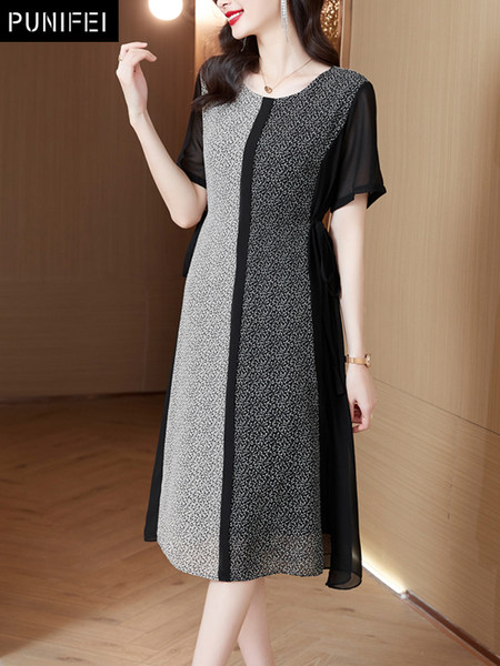 เดรสวัยผู้ใหญ่40-60ปี เดรสคุณแม่ ชุดเดรสทำงานวัยผู้ใหญ่ แบรนด์ MAMA DRESS