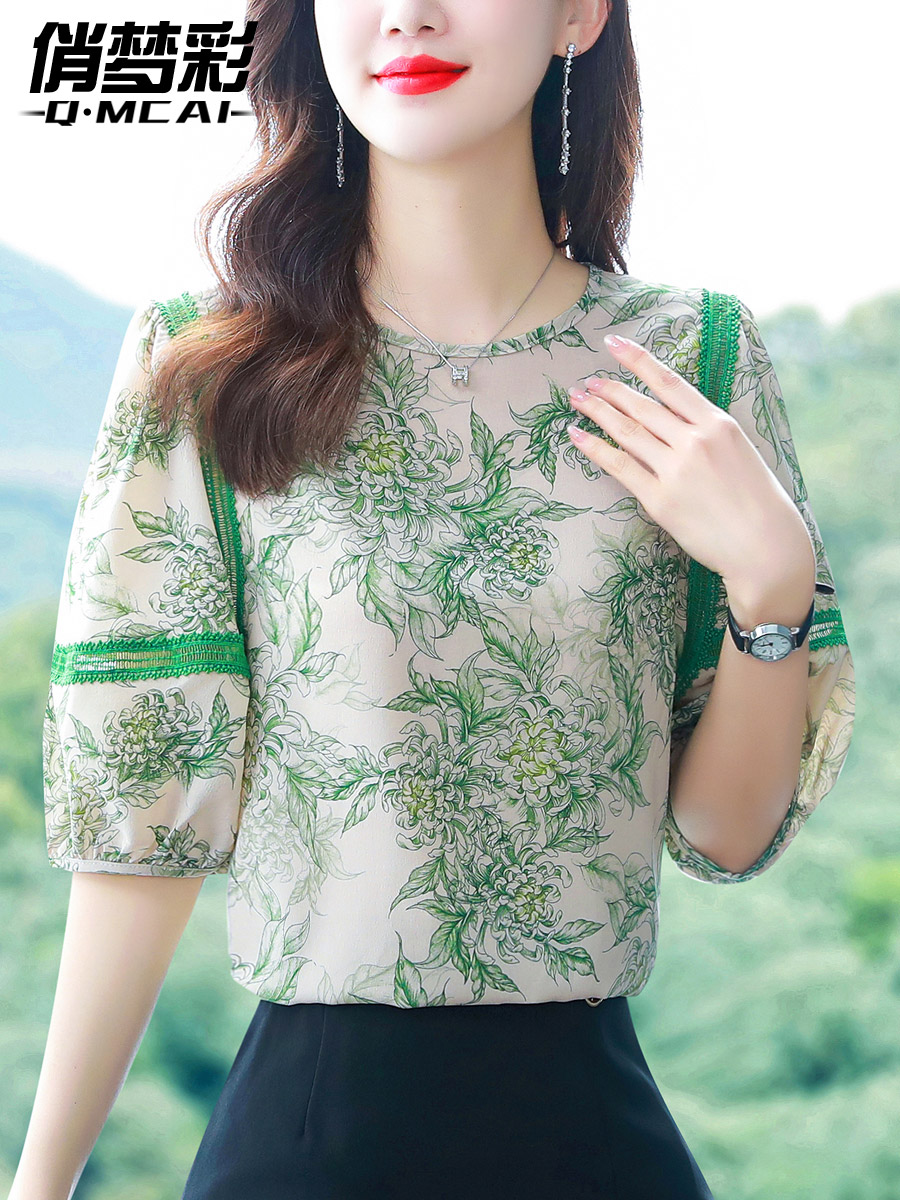 เสื้อชีฟอง เสื้อแฟชั่นสุภาพสตรีวัยผู้ใหญ่ มีไซต์ อก34นิ้ว-43นิ้ว