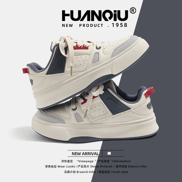รองเท้าผ้าใบแฟชั่นผู้หญิง ใส่สบาย มีขนาด 35-40