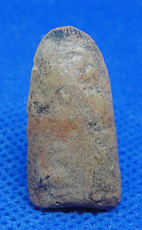 พระรอดมหาวัน