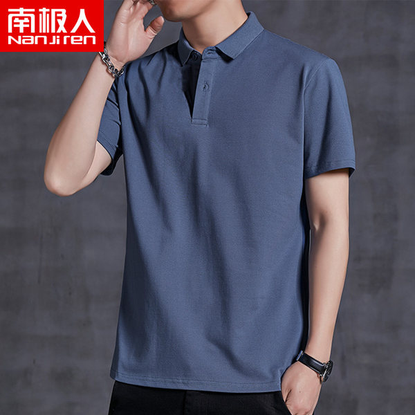 เสื้อโปโลชาย ราคาถูก Polo–Shirt