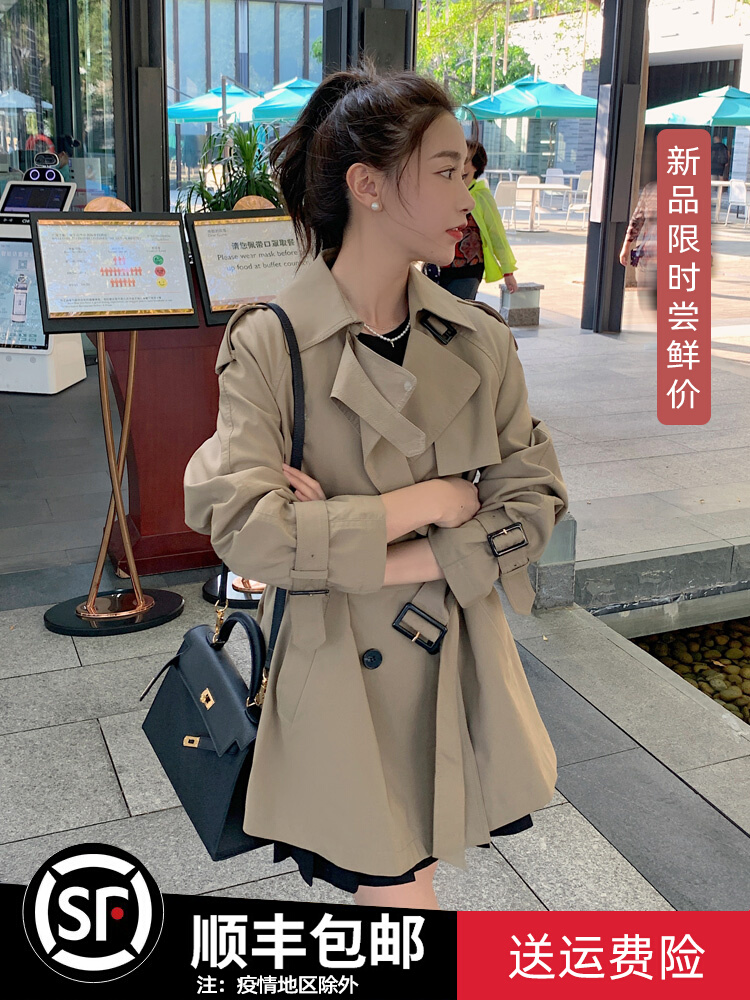 เสื้อโค้ท เสื้อโค้ทกันหนาว เสื้อโค้ทผ้าขนสัตว์