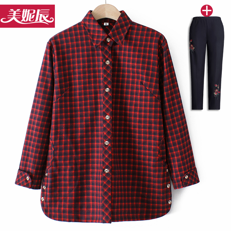 เสื้อคุณยาย เสื้อผู้วัยอายุ60-70ปี มีขนาด L-4XL(อกประมาณ35-45นิ้ว)