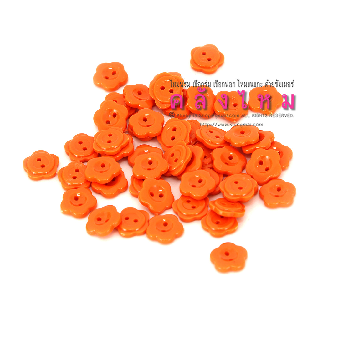 กระดุมดอกไม้พลาสติก ขนาด 12 มม.