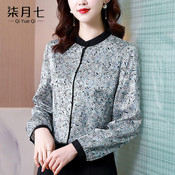 เสื้อเชิ้ตลายดอกผู้หญิง เสื้อเชิ้ตสาววัยผู้ใหญ่ ขายเสื้อผ้าแฟชั่นสุภาพสตรีวัยผู้ใหญ่