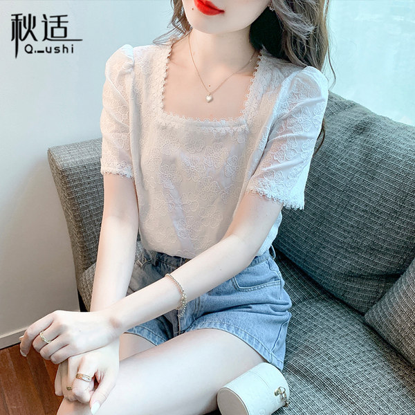 เสื้อลูกไม้ แขนสั้น