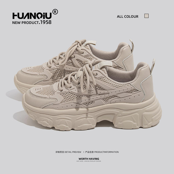 รองเท้าผ้าใบแฟชั่นผู้หญิง ใส่สบาย มีขนาด 35-40