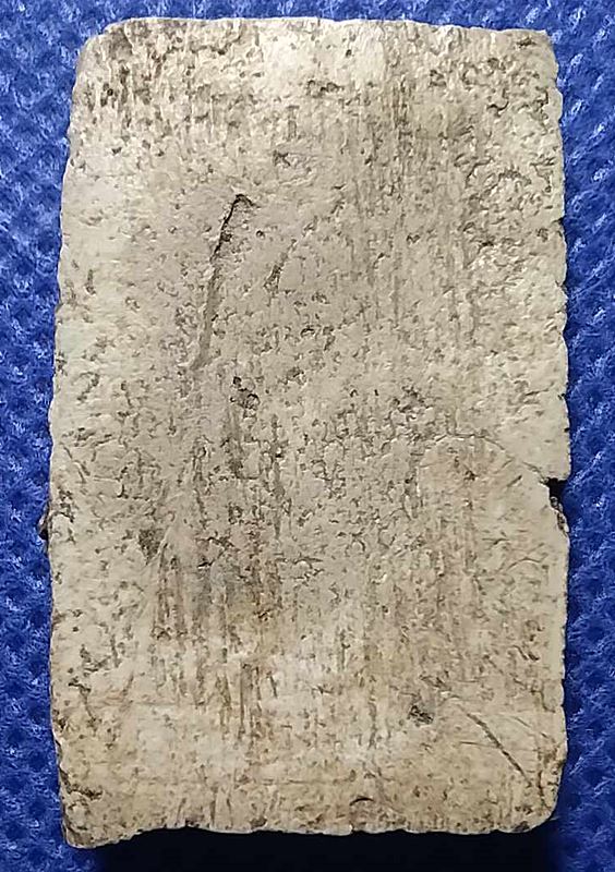 สมเด็จอกครุฑ