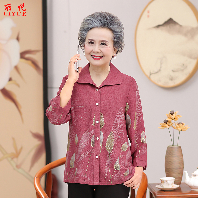 เสื้อคุณยาย เสื้อผู้วัยอายุ60-70ปี มีขนาด L-4XL(อกประมาณ35-45นิ้ว)