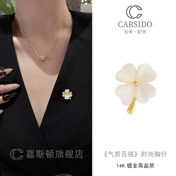 เข็มกลัด เข็มกลัดสวยๆ เข็มกลัดติดเสื้อ Brooch