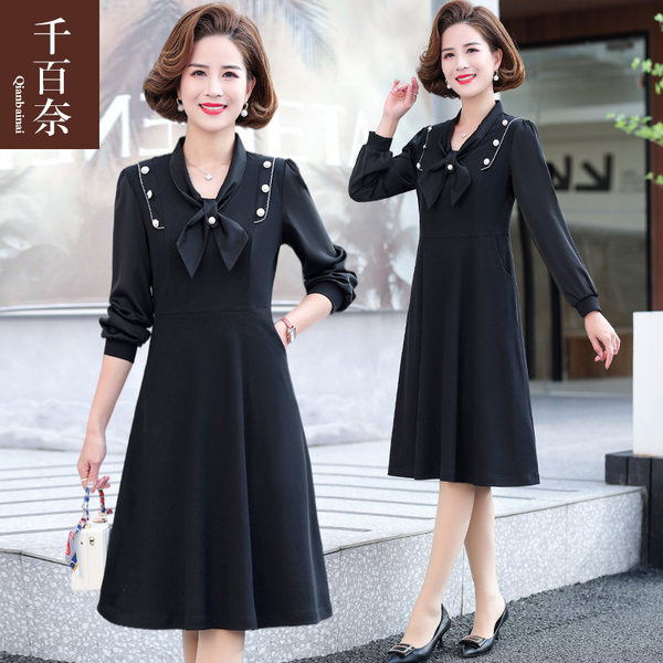 เดรสวัยผู้ใหญ่40-60ปี เดรสคุณแม่ ชุดเดรสทำงานวัยผู้ใหญ่ แบรนด์ MAMA DRESS