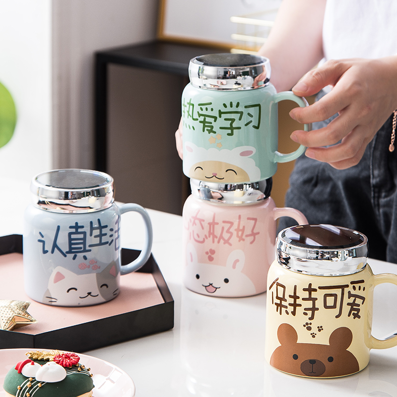 แก้วเซรามิค สวยๆ แก้วมัคน่ารัก แก้วกาแฟเซรามิค