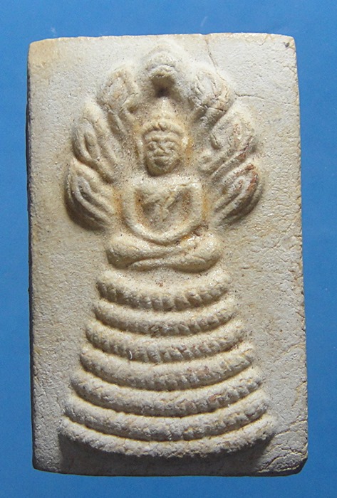 พระนาคปรก วัดเกาะกลอย