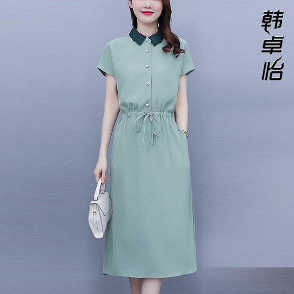 เดรสวัยผู้ใหญ่40-60ปี เดรสคุณแม่ ชุดเดรสทำงานวัยผู้ใหญ่ แบรนด์ MAMA DRESS