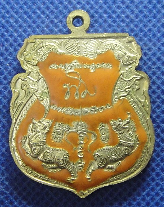 หลวงปู่ทิม วัดพระขาว