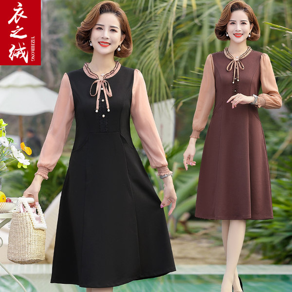 เดรสวัยผู้ใหญ่40-60ปี เดรสคุณแม่ ชุดเดรสทำงานวัยผู้ใหญ่ แบรนด์ MAMA DRESS