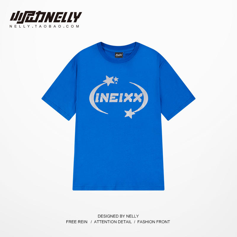เสื้อยืดคอกลม ผู้ชาย เสื้อยืดผู้ชายเกาหลี เสื้อยืดเกาหลี แบรนด์ NELLY