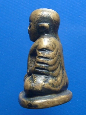 หลวงพ่อเงิน