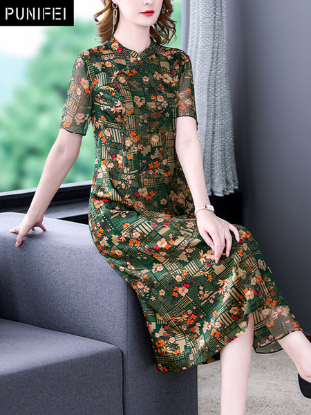 เดรสวัยผู้ใหญ่40-60ปี เดรสคุณแม่ ชุดเดรสทำงานวัยผู้ใหญ่ แบรนด์ MAMA DRESS