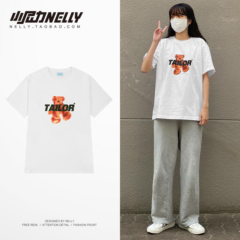 เสื้อยืดคอกลม ผู้ชาย เสื้อยืดผู้ชายเกาหลี เสื้อยืดเกาหลี แบรนด์ NELLY