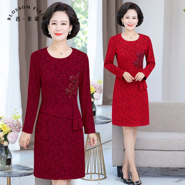 เดรสวัยผู้ใหญ่40-60ปี เดรสคุณแม่ ชุดเดรสทำงานวัยผู้ใหญ่ แบรนด์ MAMA DRESS