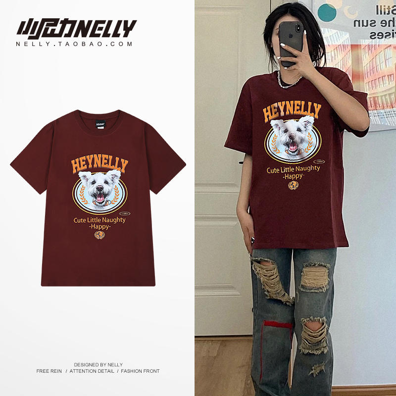 เสื้อยืดคอกลม ผู้ชาย เสื้อยืดผู้ชายเกาหลี เสื้อยืดเกาหลี แบรนด์ NELLY