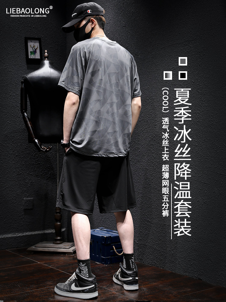 เสื้อยืดผู้ชายอ้วน S-5XL(อกเสื้อ39-51นิ้ว)