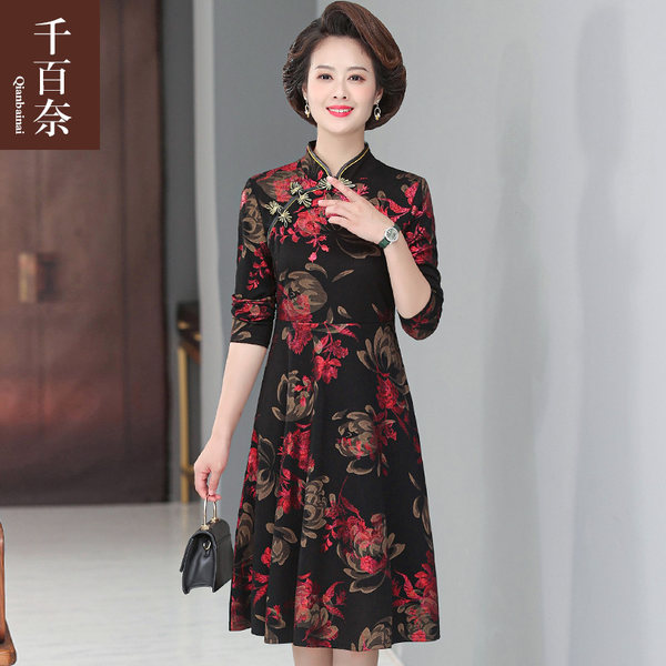 เดรสวัยผู้ใหญ่40-60ปี เดรสคุณแม่ ชุดเดรสทำงานวัยผู้ใหญ่ แบรนด์ MAMA DRESS