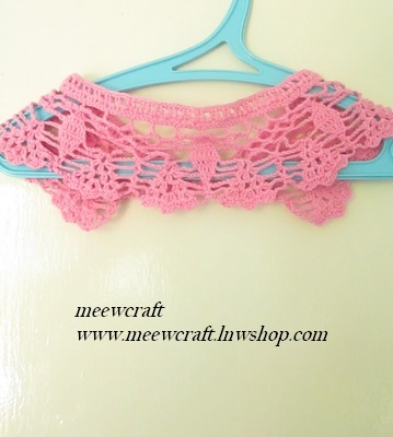 ปกเสื้อโครเชต์ รหัสCRR016 ขนาด3"x21"