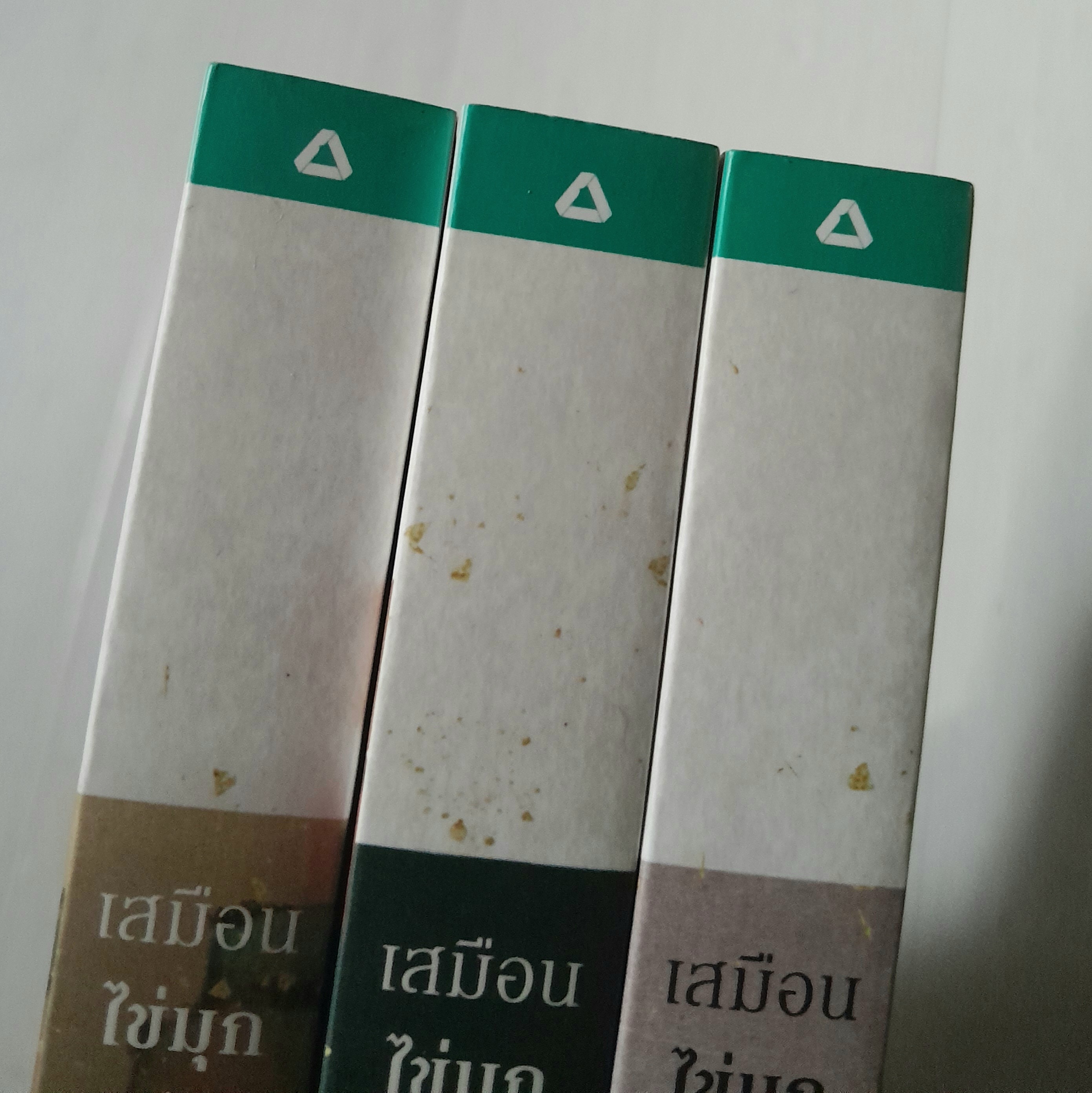 เสมือนไข่มุกเสมือนหยก 3 เล่มจบ / เยว่เซี่ยเตี๋ยอิ่ง