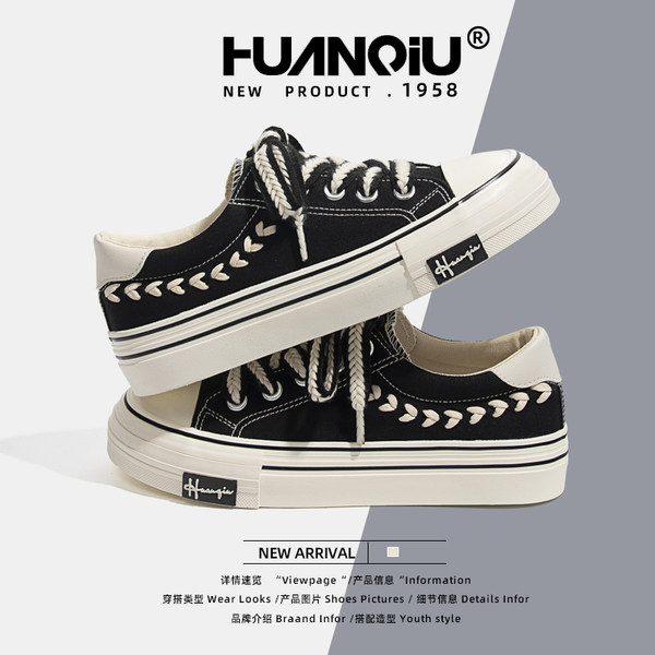 รองเท้าผ้าใบแฟชั่นผู้หญิง ใส่สบาย มีขนาด 35-40