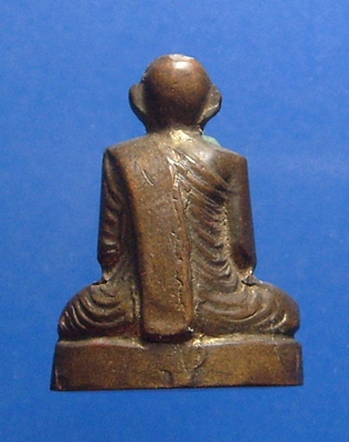 หลวงพ่อขอม วัดใผ่โรงวัว