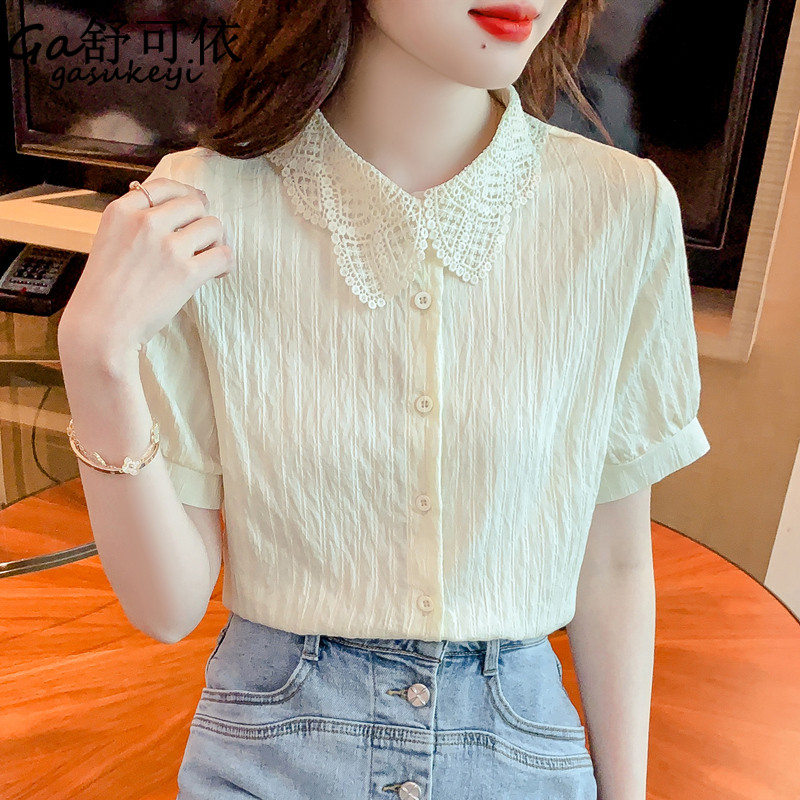 เสื้อลูกไม้สวยๆ เสื้อลูกไม้ผู้หญิง