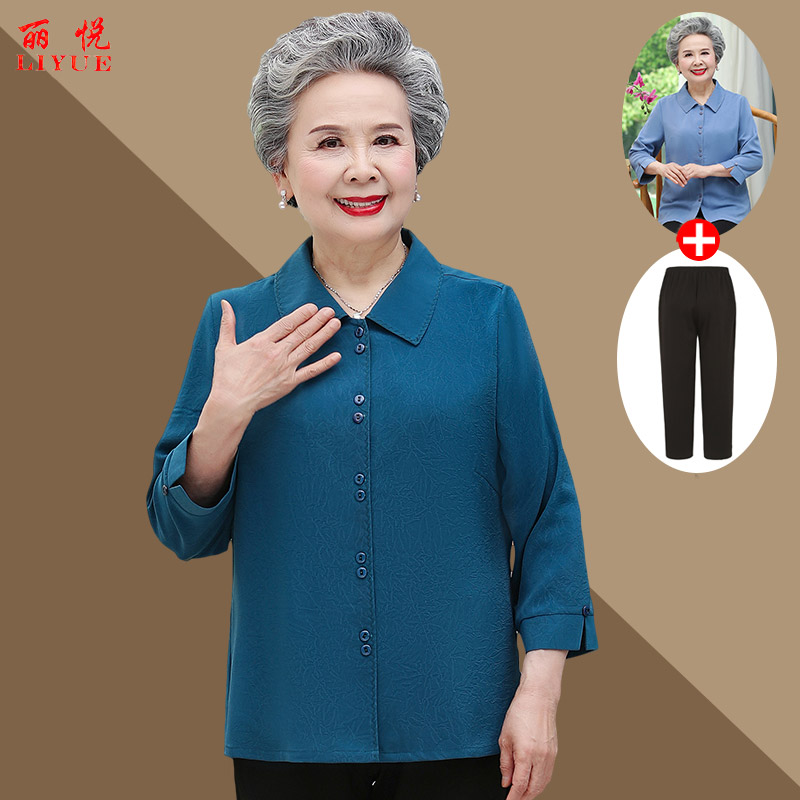 เสื้อคุณยาย เสื้อผู้วัยอายุ60-70ปี มีขนาด L-4XL(อกประมาณ35-45นิ้ว)