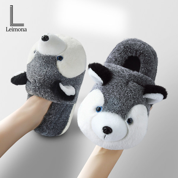รองเท้าใส่ในบ้าน รองเท้าแตะการ์ตูน Lymana