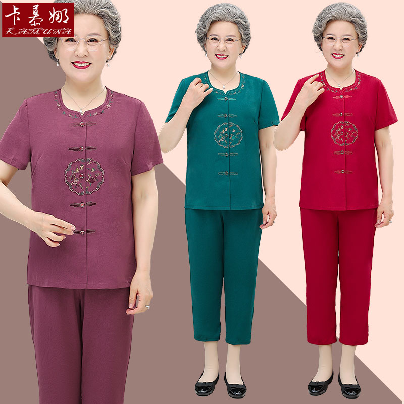 เสื้อคุณยาย เสื้อผู้วัยอายุ60-70ปี มีขนาด L-4XL(อกประมาณ35-45นิ้ว)