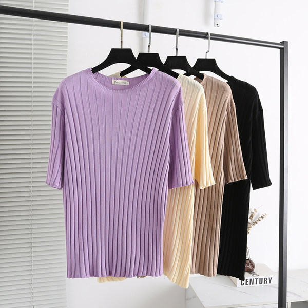 เสื้อผ้าคนอ้วน เสื้อผ้าสาวอวบ By.YY yayaFashion