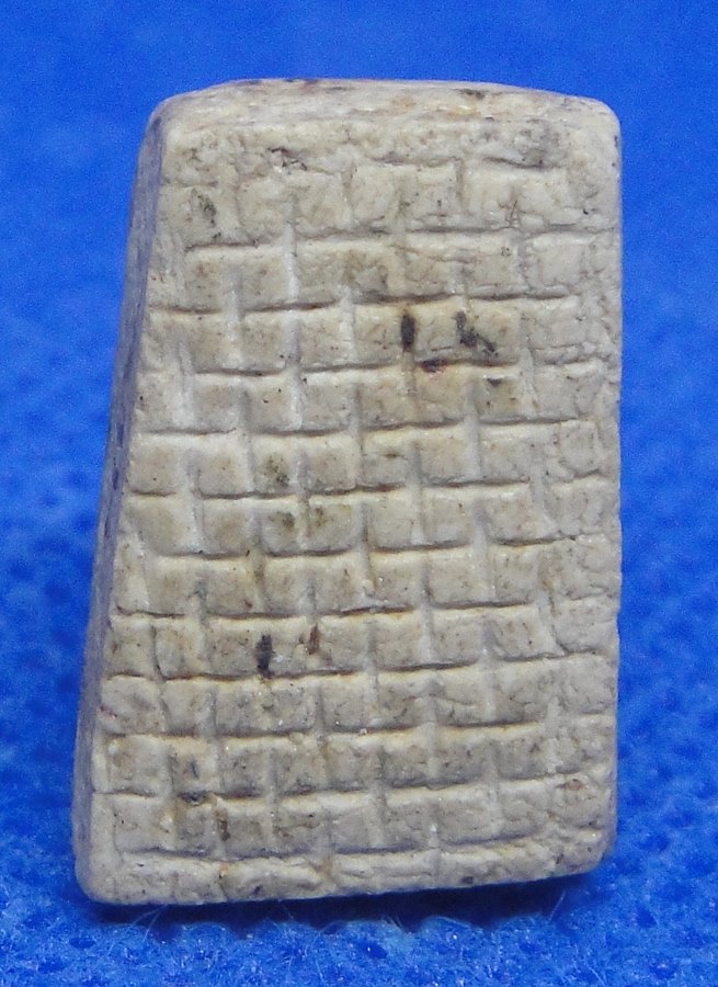 หลวงพ่อเนื่อง วัดจุฬามณี