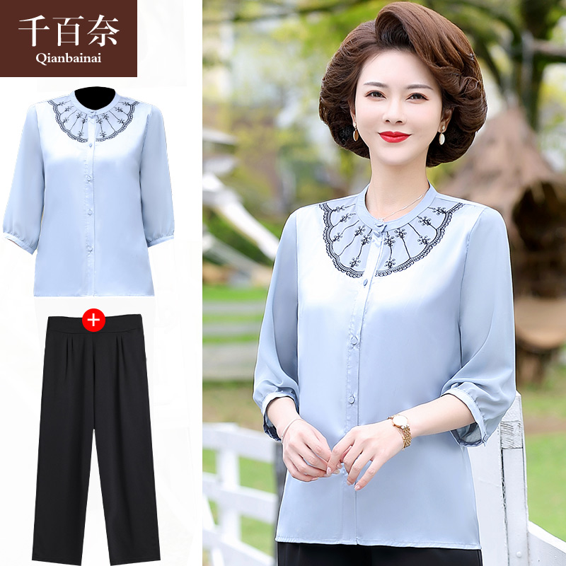 เสื้อผ้าแฟชั่นสุภาพสตรีวัยผู้ใหญ่(อก35-44นิ้ว)ใส่ได้
