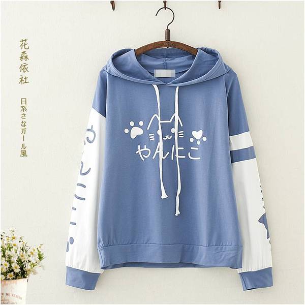 เสื้อกันหนาว เสื้อคลุม เสื้อคาร์ดิแกน เสื้อกันหนาวสไตล์ญี่ปุ่น