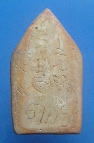 พระขุนแผนผงน้ำมัน