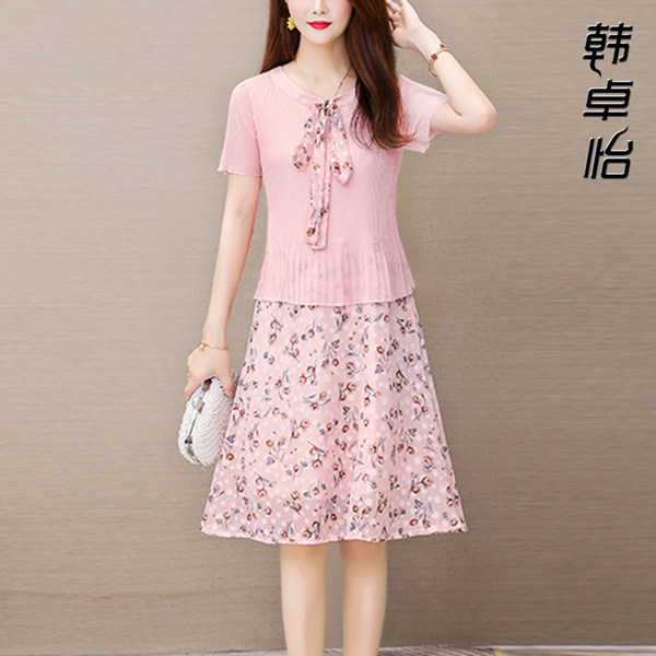 เดรสวัยผู้ใหญ่40-60ปี เดรสคุณแม่ ชุดเดรสทำงานวัยผู้ใหญ่ แบรนด์ MAMA DRESS