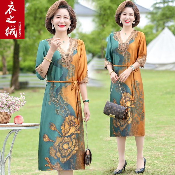 เดรสวัยผู้ใหญ่40-60ปี เดรสคุณแม่ ชุดเดรสทำงานวัยผู้ใหญ่ แบรนด์ MAMA DRESS