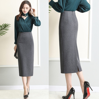 กระโปรงสวยๆ กระโปรงยาว กระโปรงใส่ทำงาน